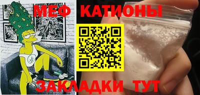 синтетический гашиш Краснознаменск