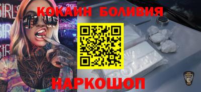 стаф Краснокаменск