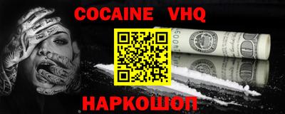 стаф Краснодар