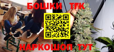стаф Краснодар