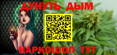 стаф Краснодар