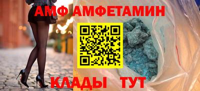 синтетический гашиш Краснознаменск