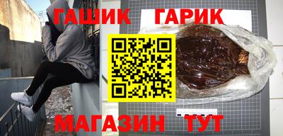 стаф Краснодар